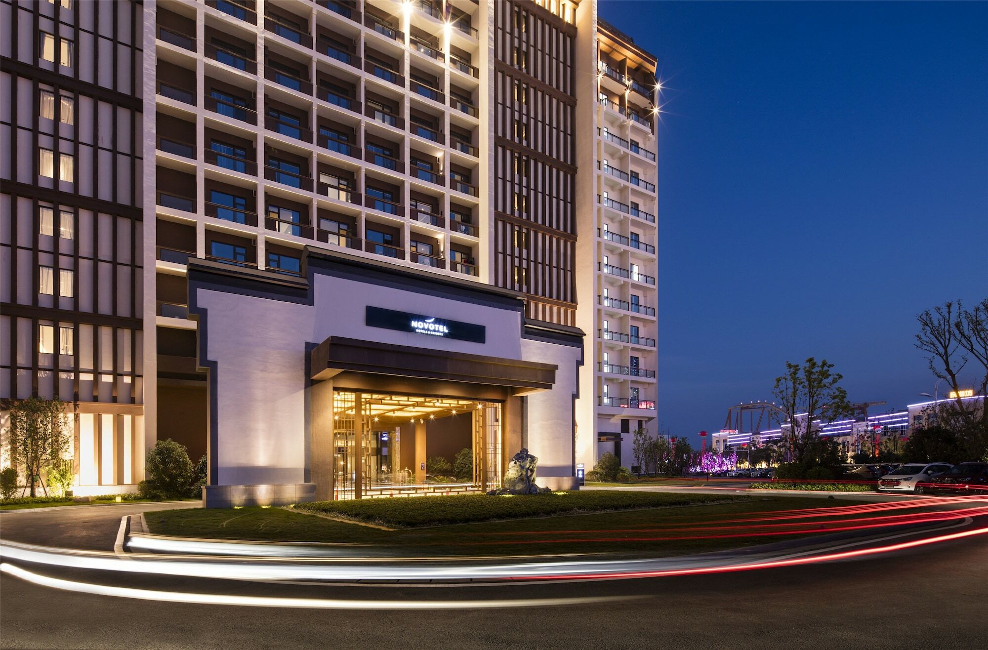 Novotel Hefei Sunac Exterior photo